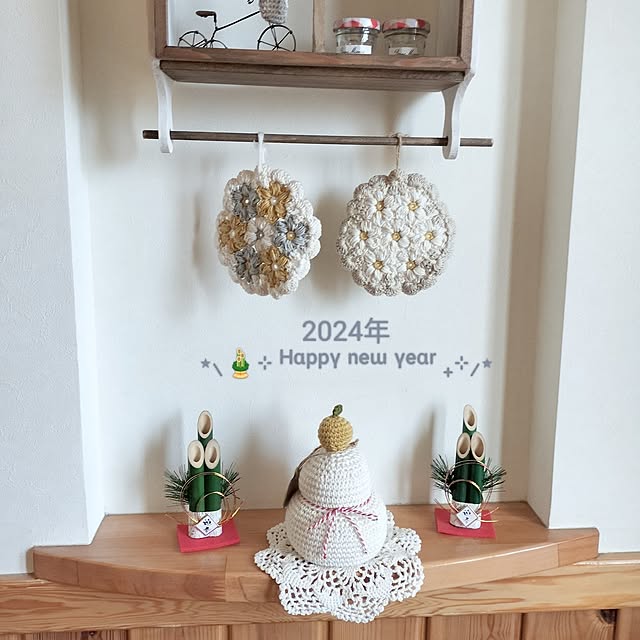 feuileさんの実例写真