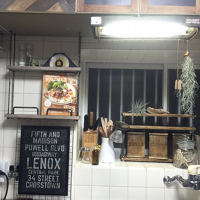 natulove0418さんの実例写真