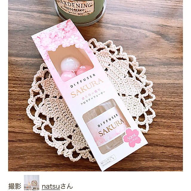 natsuさんの実例写真