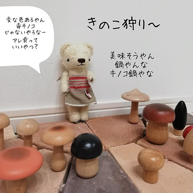 fumitanさんの実例写真