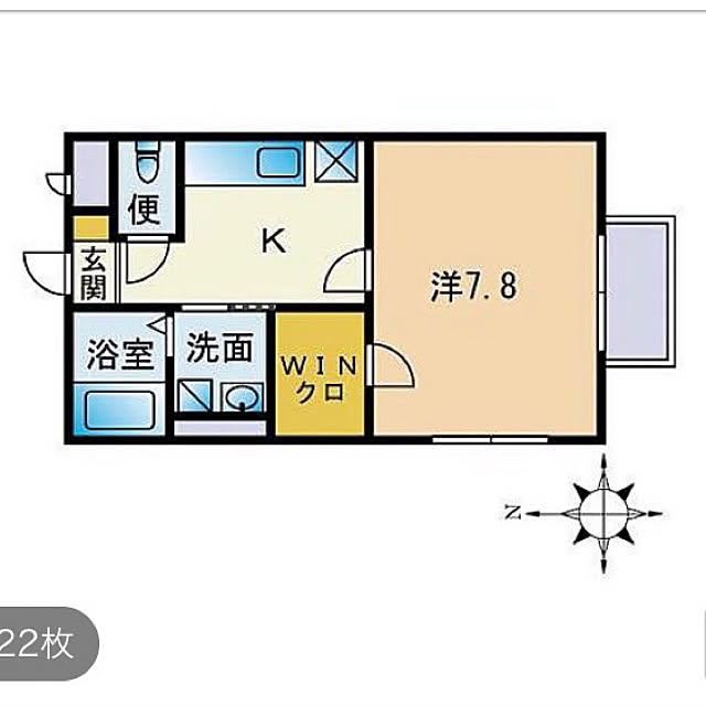 実例写真