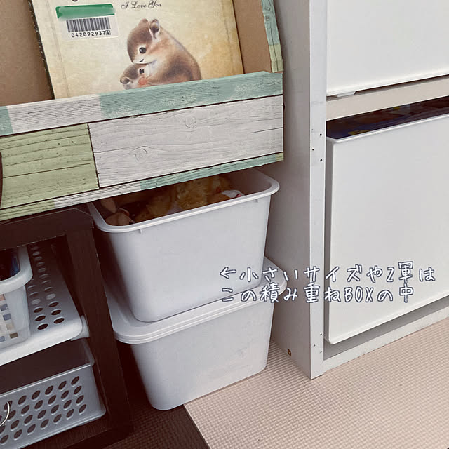 Lin_3さんの部屋