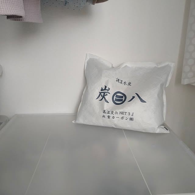 MIKUさんの部屋