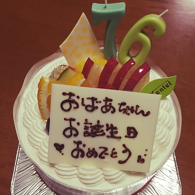 mayuminさんの実例写真
