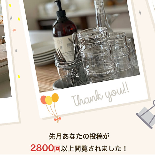 kumikoさんの実例写真