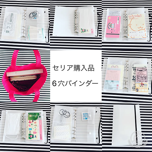 Mitsueさんの実例写真