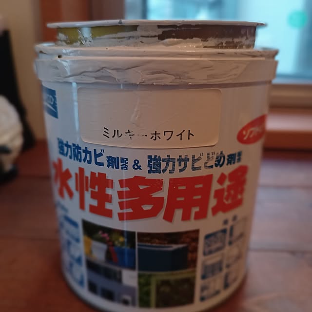 soyokoさんの部屋