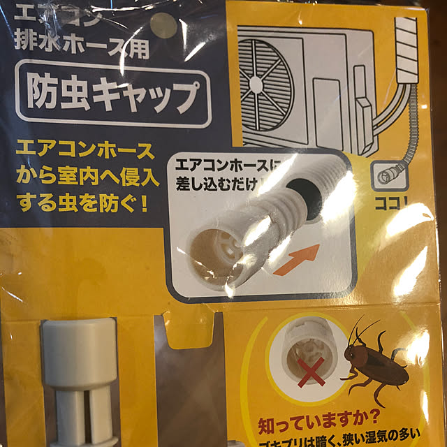 machIさんの実例写真