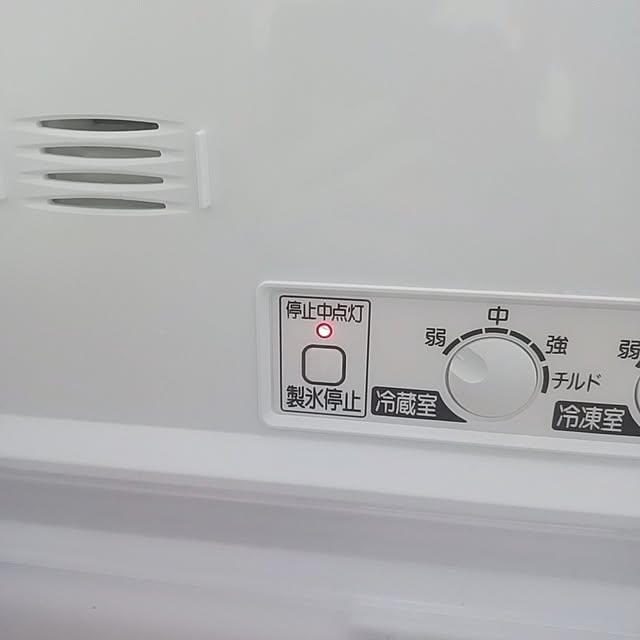 naechingさんの部屋