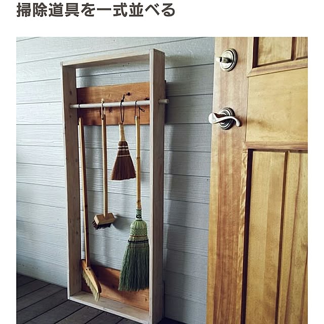 hanaさんの実例写真