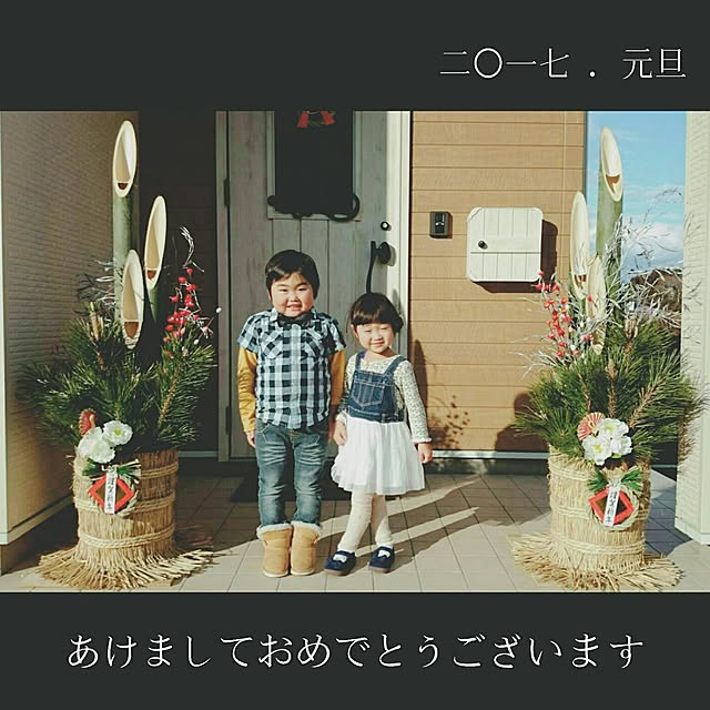 unagiさんの実例写真