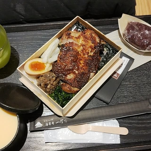 実例写真