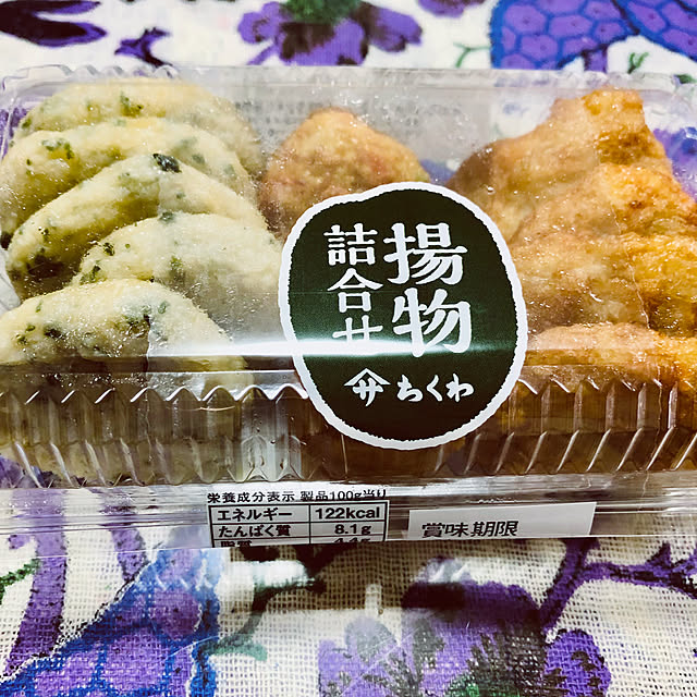 hanachanさんの部屋