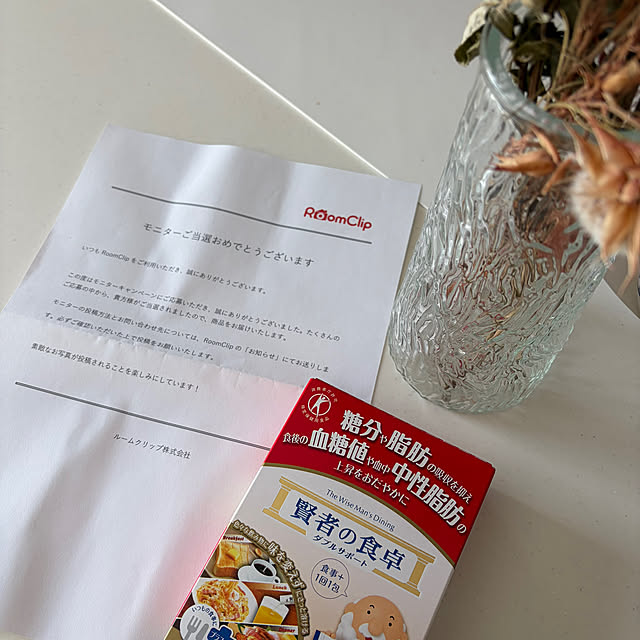 naotokahoさんの実例写真