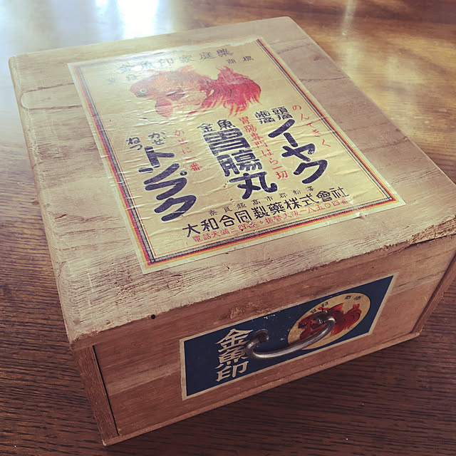 mango7さんの実例写真