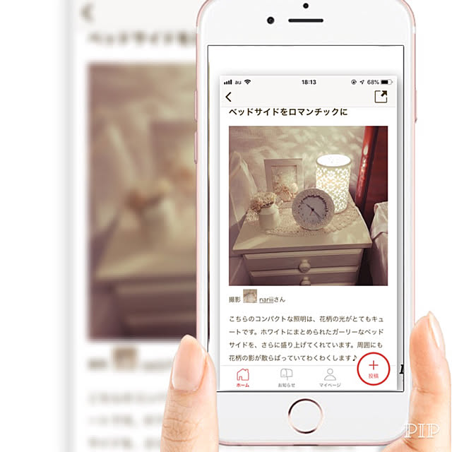 nariiiさんの実例写真