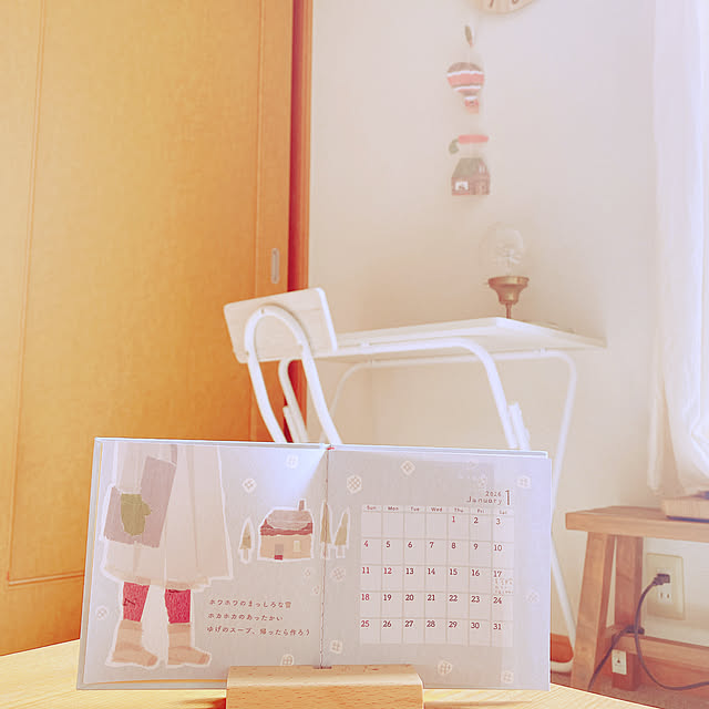 privateroomさんの実例写真