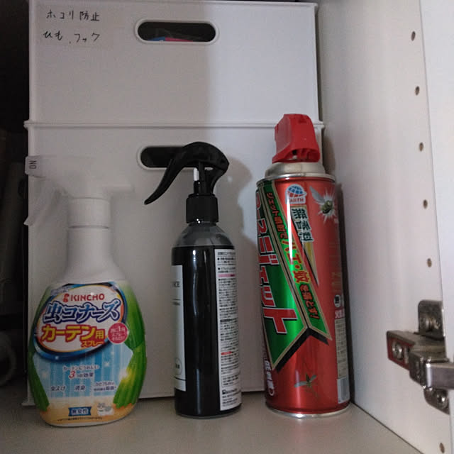 tomo3さんの実例写真