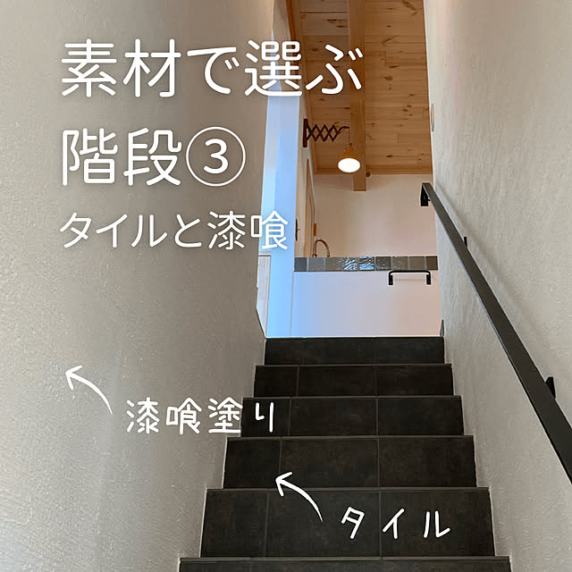 mutenka-livehouseさんの実例写真