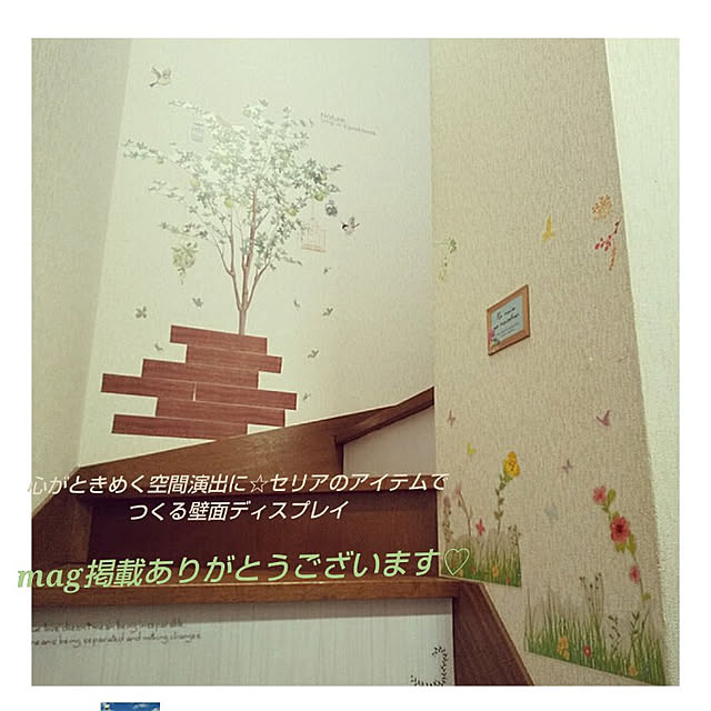 25Moondropsさんの実例写真