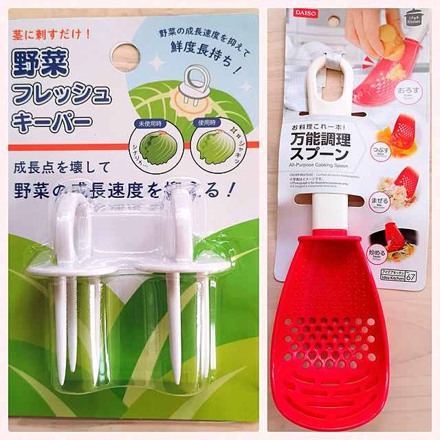 kumingさんの実例写真