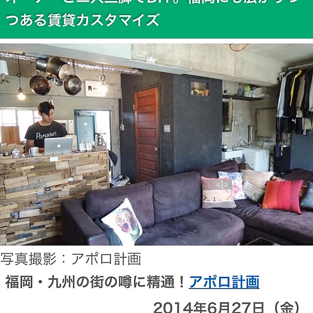 ta1さんの実例写真