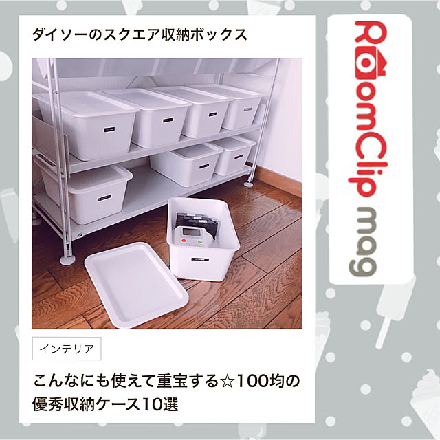 atkさんの実例写真