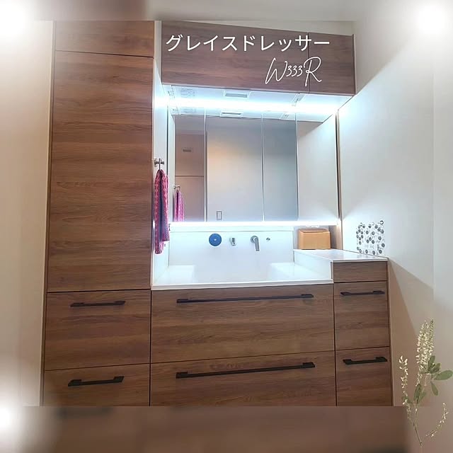 yumi.grandsaisonさんの実例写真