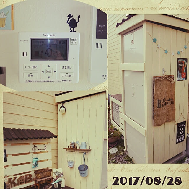 bousuke.215112さんの実例写真