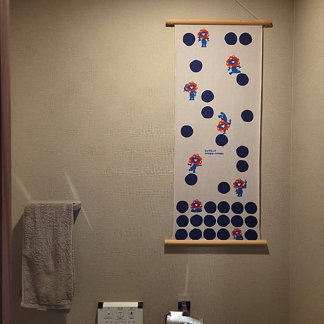 Nicoさんの実例写真