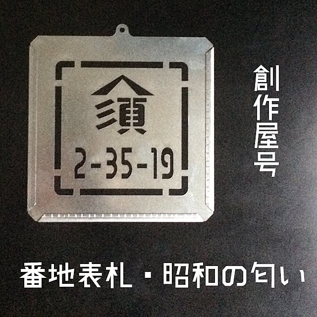 takafactさんの実例写真