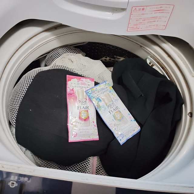 aoinokimiさんの部屋