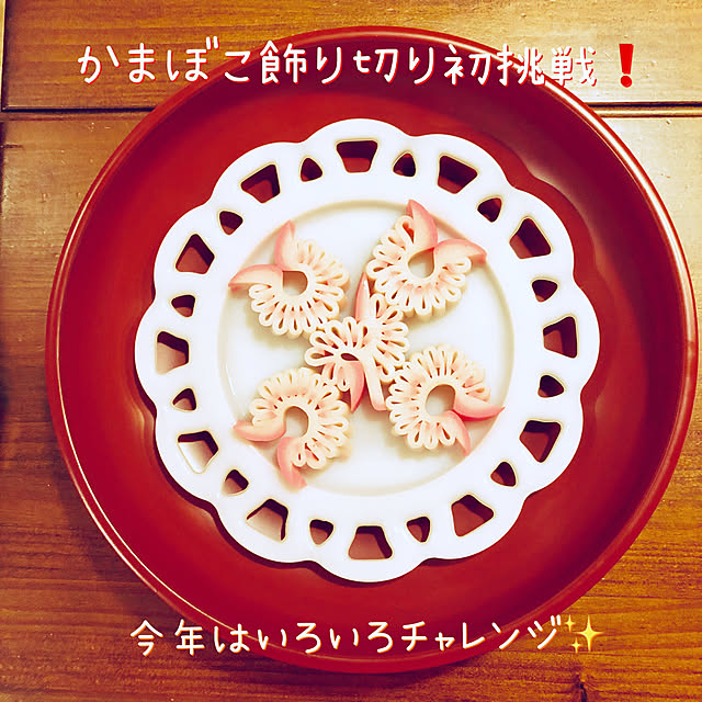 yumikitchenさんの実例写真