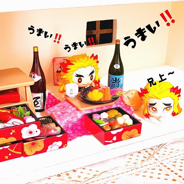 mariaさんの実例写真