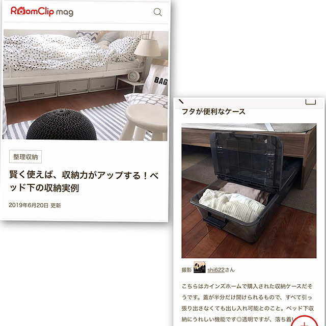shi622さんの実例写真