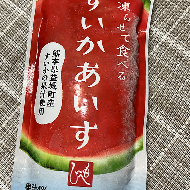 miiyanさんの実例写真