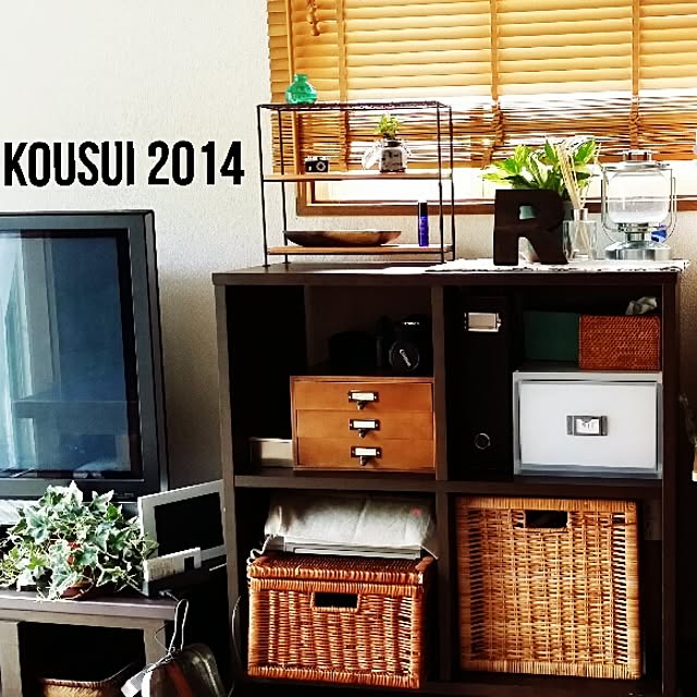 kousuiさんの実例写真