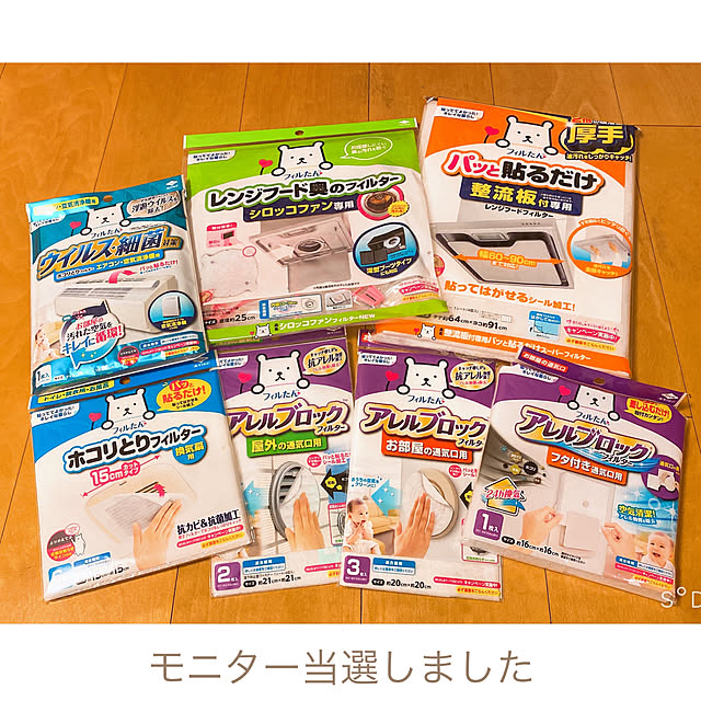 naturalさんの実例写真