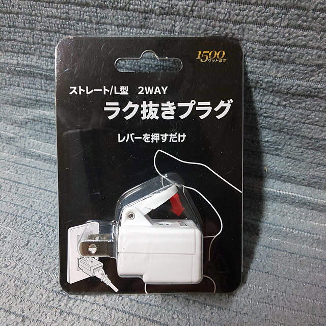 KOHAKUさんの実例写真