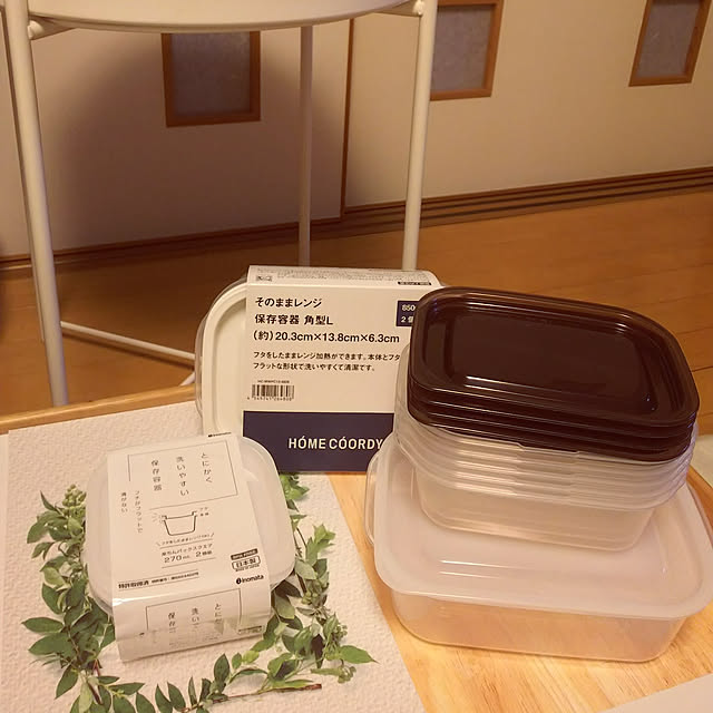 n0516さんの実例写真