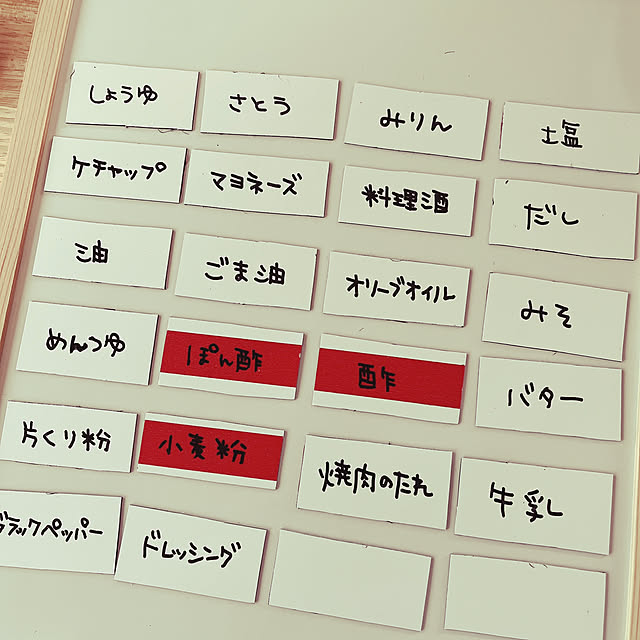 CRTNさんの実例写真