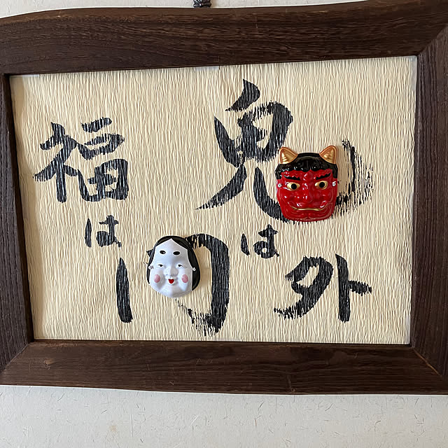 ikubooさんの部屋