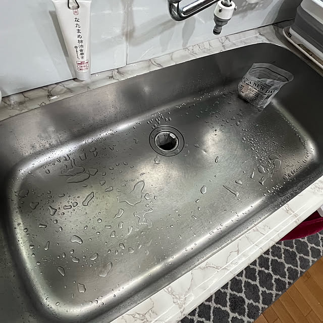 ramu29さんの部屋