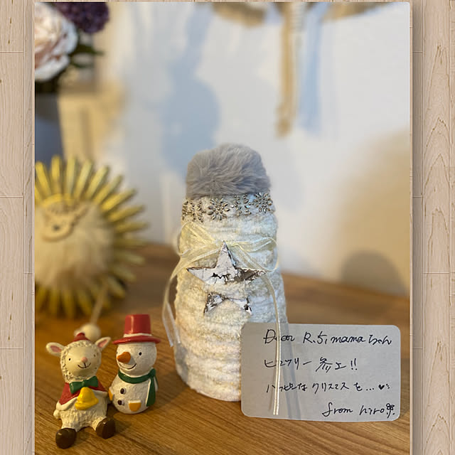R.5.mamaさんの実例写真