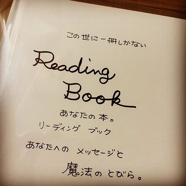 utataneさんの実例写真