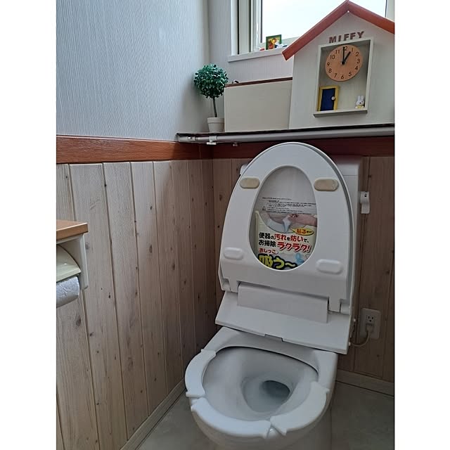 ayamamaさんの実例写真