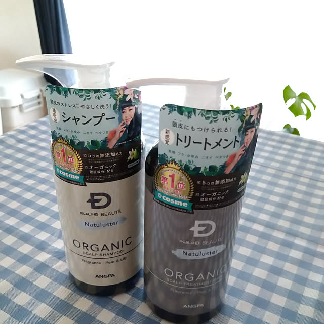 piroyuさんの実例写真