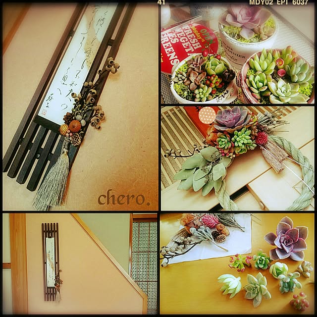 chero.さんの実例写真