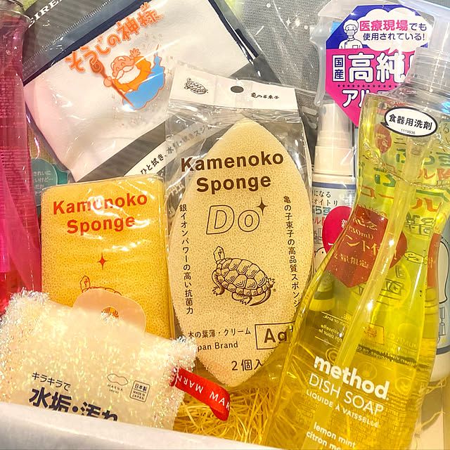 MKさんの実例写真