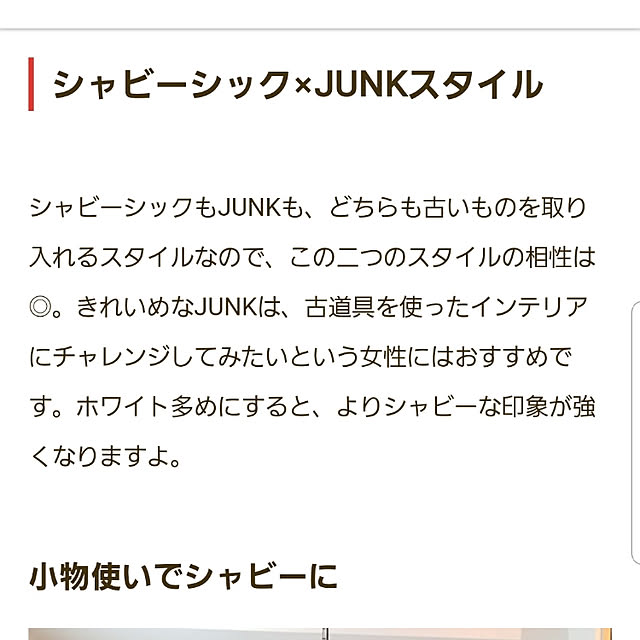 scrapheaven55さんの実例写真